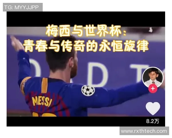 非洲足球明星璀璨星空盘点他们的传奇故事与辉煌成就