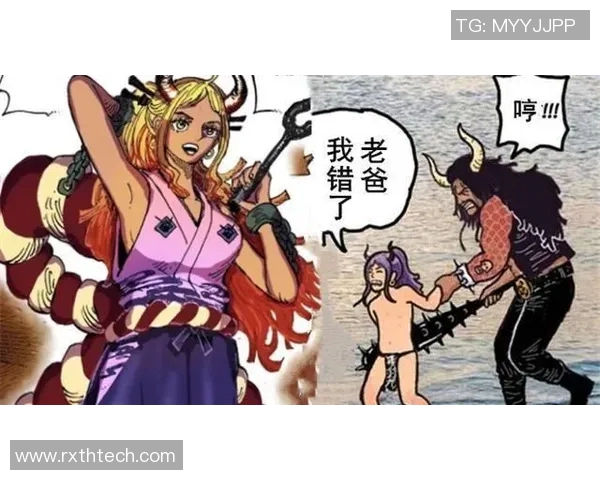 洛克达尔与北岸水手激战正酣谁能在这场对决中笑到最后